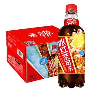元气森林霸气冰红茶可乐15瓶整箱新品冰红茶汽水碳酸饮料600ml