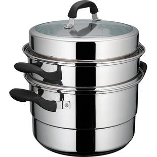 中宝炊具304不锈钢蒸锅家用加厚多层双层容量蒸屉煤气电磁炉通用