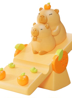 可爱卡皮巴拉手机支架办公室桌面装饰摆件解压治愈系情绪稳定神器