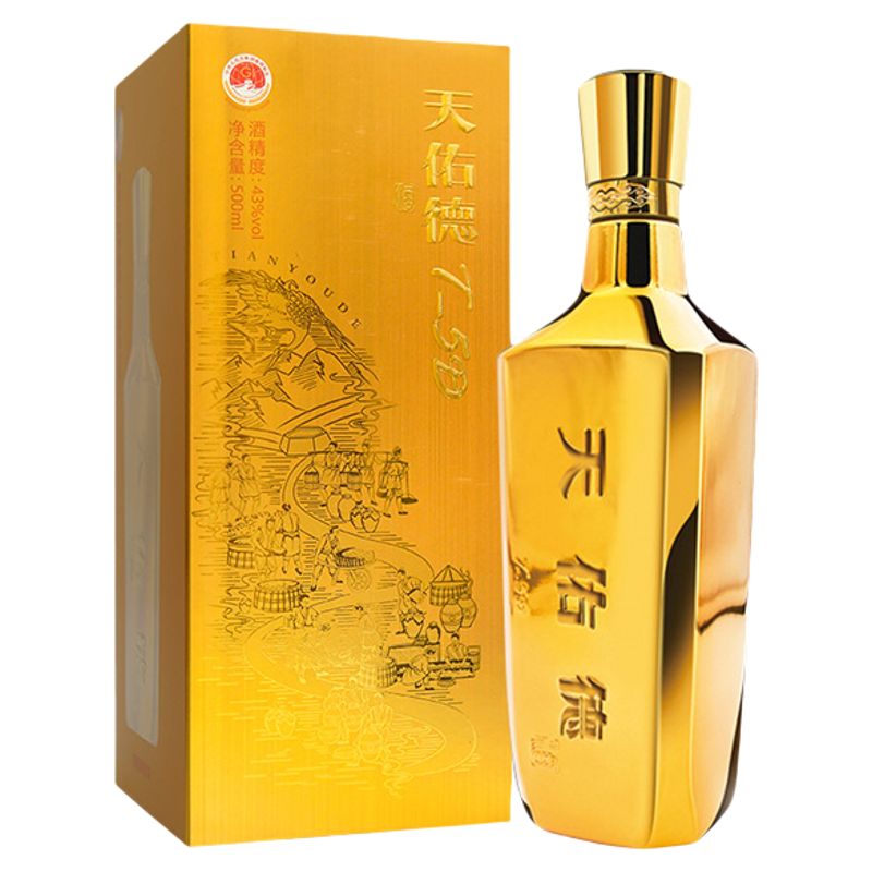 天佑德青稞酒43度T5D白酒500ml*2