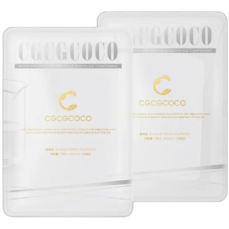 日本cgcgcoco舒缓修护面膜深层补水保湿嫩肤提亮术后暗沉透亮5片