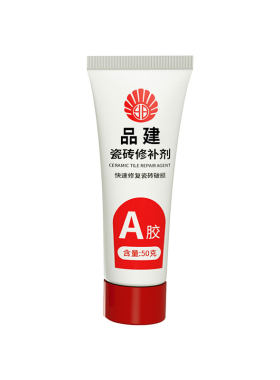瓷砖修补剂大理石裂缝小坑专用