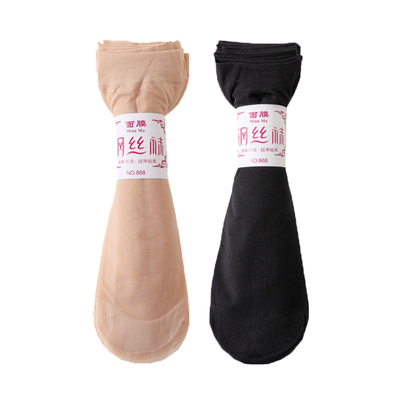 短筒丝袜夏季薄款女士透气钢丝袜