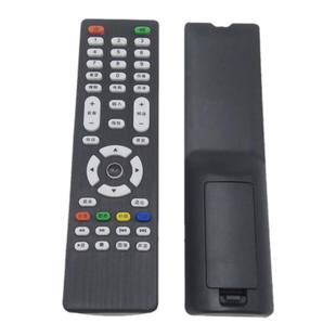 包邮全新组装液晶电视机遥控器适用同创王牌WPTV华彩JDGD先科SAST