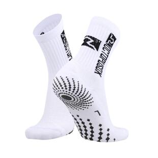 小李子李质造中筒袜短筒足球篮球防滑袜缓震加厚毛巾底足球袜男