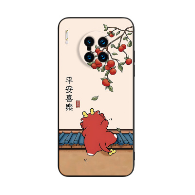 国风适用于华为Mate30Pro手机壳