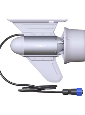 易帆动力Y03双推进器可转向电推