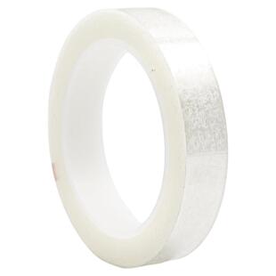 定屏胶带手机维修屏幕固定翘屏修复保压捆绑胶带 后壳边框支架开胶固定胶低粘度不留痕维修专用胶带