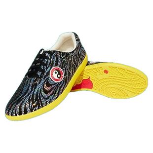 龙拳炫彩花皮陈家沟太极鞋竞技比赛太极拳练功鞋训练气功八段锦鞋