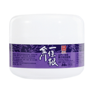 一条根薰衣草15分钟即时舒缓霜