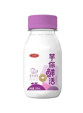 三元芋泥厚乳200ml*10瓶芋头奶