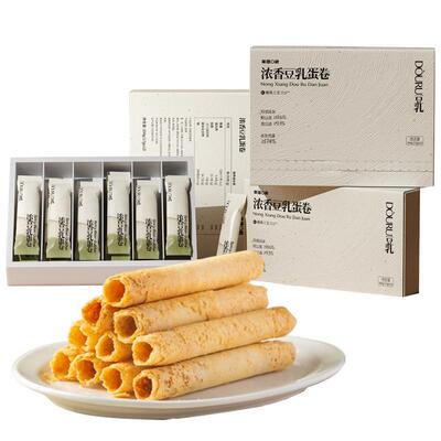 幸福口袋浓香豆乳蛋卷204g盒装传统奶香脆皮蛋卷酥健康下午茶零食