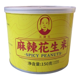 正宗临清刘垓子广忠白仁 小鱼干麻辣花生罐装零食 山东聊城特产