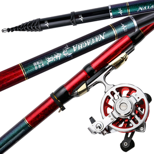 谷麦钓竿万流归宗拿夏鱼竿新款前打竿超轻28调超硬短节正品逗钓竿