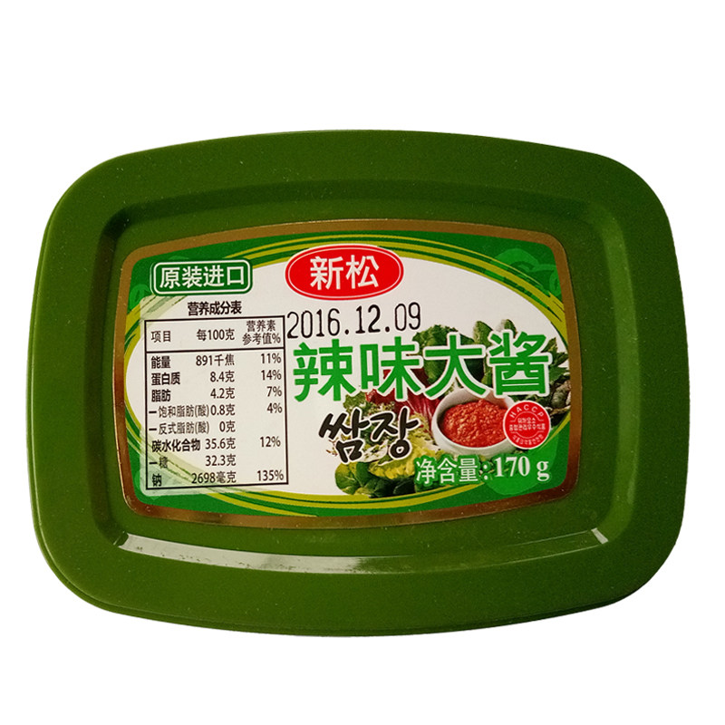 韩国原装进口新松辣味大酱