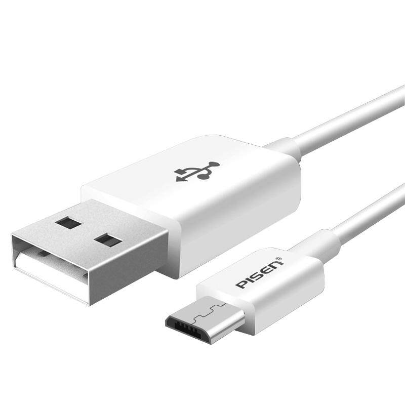 品胜安卓数据线高速2A快充Micro usb老式梯形接口充电线适用小米5红米OPPO酷派VIVO华为老款手机电源充电器头
