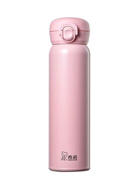 希诺保温杯女316L不锈钢弹盖