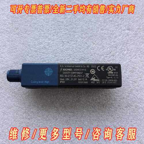 全新无包装RSS36I2STAS29312施迈赛议价维修