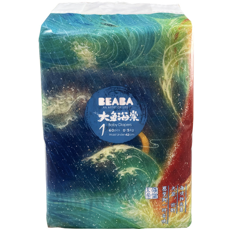 BEABA婴儿纸尿裤超薄大鱼海棠