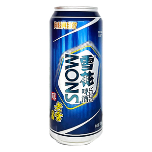沈阳老雪花啤酒500mlx12罐整箱易拉罐装东北高度闷倒驴11.5度特产