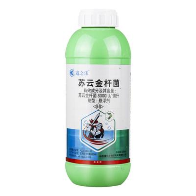 鲁抗劳吉特 8000IU苏云金杆菌BT 草地贪夜蛾菜青虫粘虫农药杀虫剂