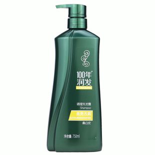 百年润发洗发露套装清新去屑植物控油止痒强润修护养发正品100年