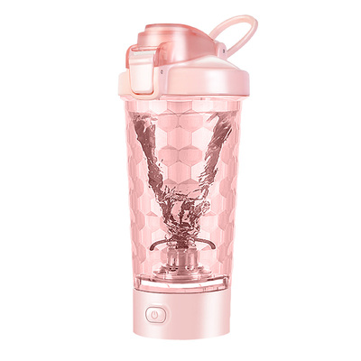 【冰冰姐同款】自动搅拌杯