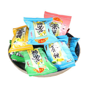 江西庐山特产椒盐味散装传统休闲糕点小点心零食小吃茶点九江茶饼