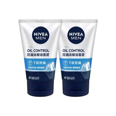妮维雅男士控油抗痘洁面深层清洁