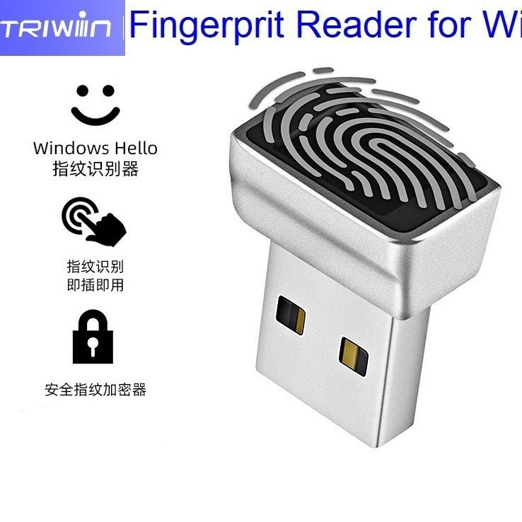 电脑指纹登录器Windows Hello Fingerprint Reader解锁Win10/11