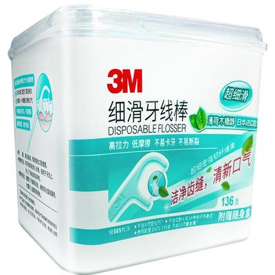 3M超细滑牙线棒呵护牙齿健康
