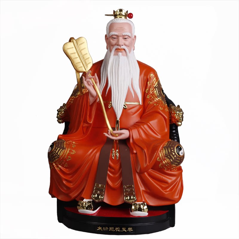 神像灵宝天尊树脂摆件