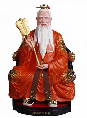 神像灵宝天尊树脂摆件