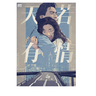 香港老电影画报-2经典8090怀旧影视电视牛皮纸海报墙贴画酒吧餐厅