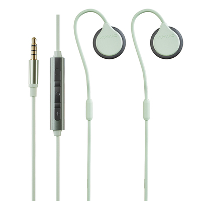 CANYON记忆弹簧挂耳式带麦耳机