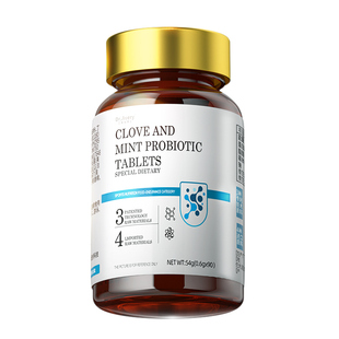 美国进口益生菌丁香沙棘片官方旗舰店正品多肽去口臭苦气调理肠胃