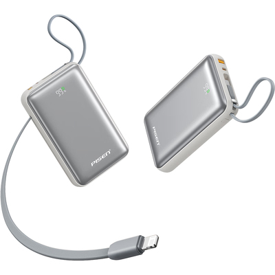 品胜新款3C认证45W自带线充电宝