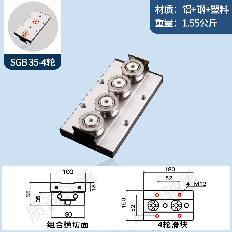 GS新品直线导轨铝木工心25双滚轮滑轨R10轴N20 S滑台光轴15内置