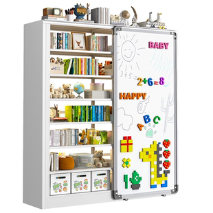 家用钢制书架带白板门涂鸦书柜组合置物架儿童绘本架图书馆储物架