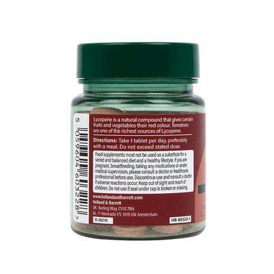 【官方授权店】荷柏瑞番茄红素