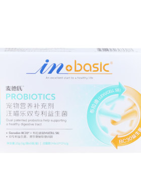 麦德氏益生菌宠物防止拉肚子狗狗