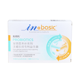 麦德氏益生菌宠物狗狗猫咪犬猫用布拉迪益生菌猫专用泰迪