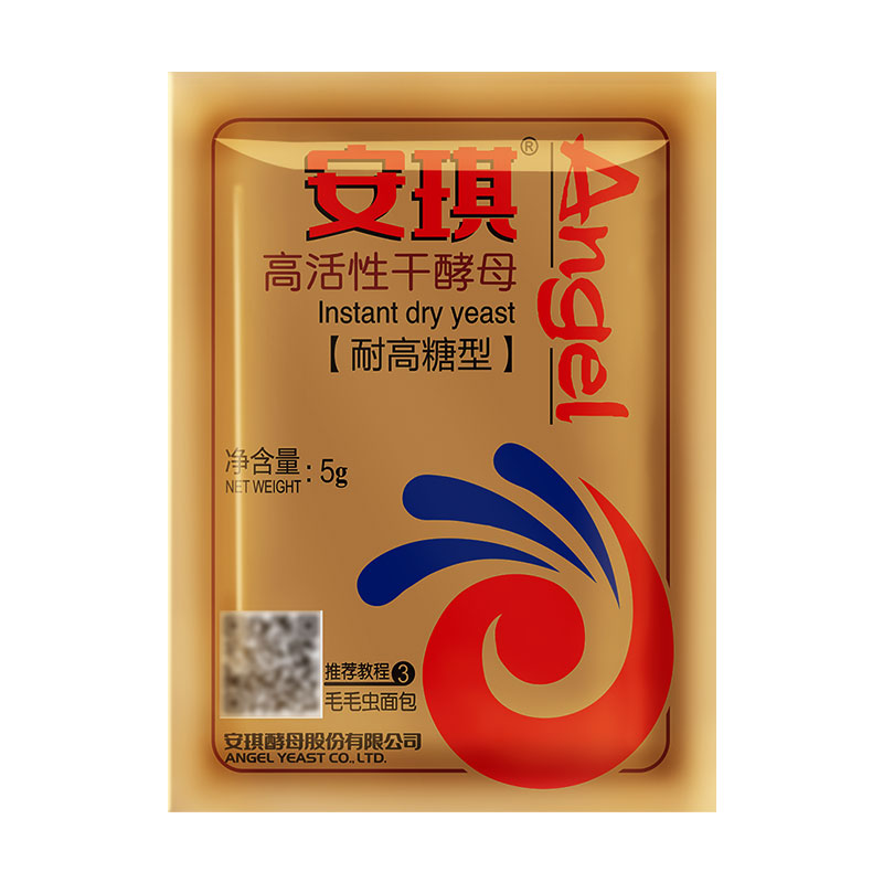 安琪耐高糖型酵母小包正品面包专用干酵母粉烘焙包子馒头发酵粉5g
