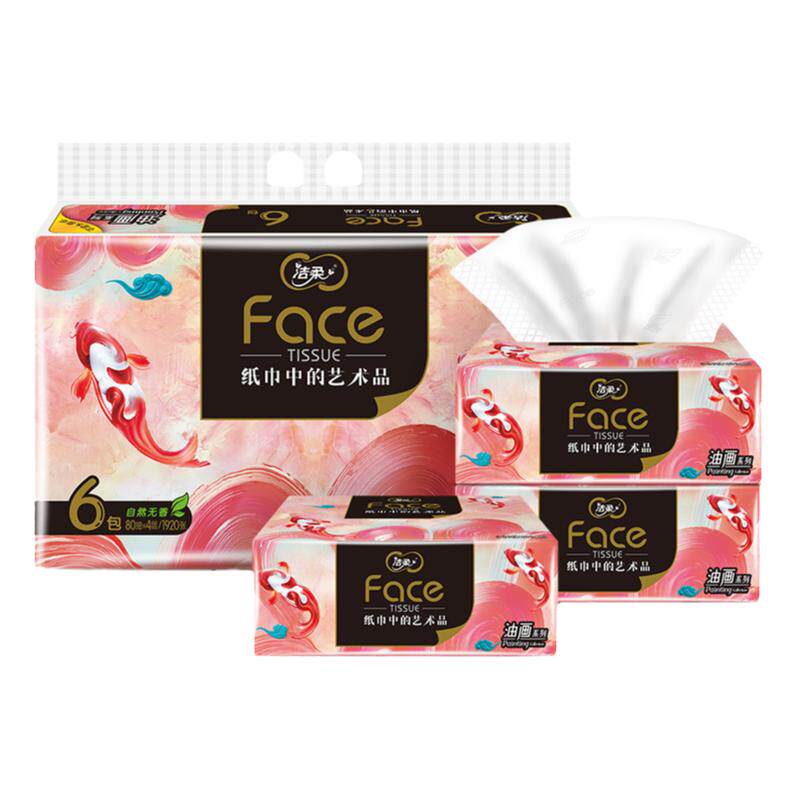 洁柔自然无香抽纸 3层100抽10包装TR239-10E 20包装TR239-20E