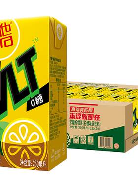 维他0糖真茶真柠檬柠檬味茶饮料