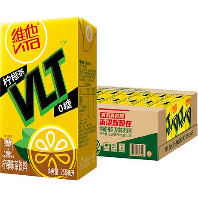 维他0糖柠檬茶饮料饮品