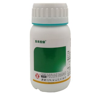 土豆甘薯红薯地瓜膨大素花生专用控旺药防徒长缩节药矮壮素多效唑
