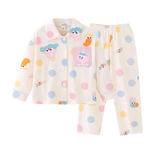 儿童睡衣女童a类纯棉长袖2025新款春秋季小女孩子开衫家居服套装