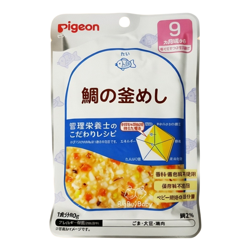 Pigeon 鲷鱼汤饭80gx6包宝宝辅食营养早餐有机杂粮袋装婴儿辅食版