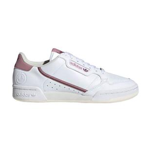 【正品断码捡漏】阿迪达斯Adidas女款运动鞋（每日更新）35.5码